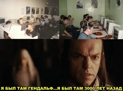 Я был там несколько раз