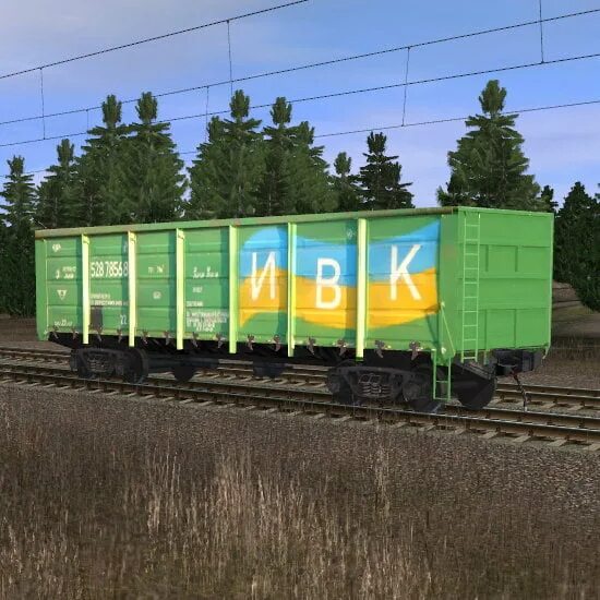 Куиды для trainz. Полувагоны для Trainz 2012. Trainz куиды. Trainz полувагон. Полувагон 12-2153 для трейнз 12.