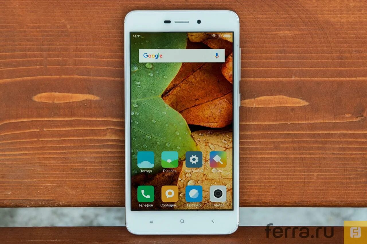 Redmi 4 память. Redmi 4. Redmi 4a model. Redmi 4 рамки. Ксиаоми и Хуавей одна компания ?.