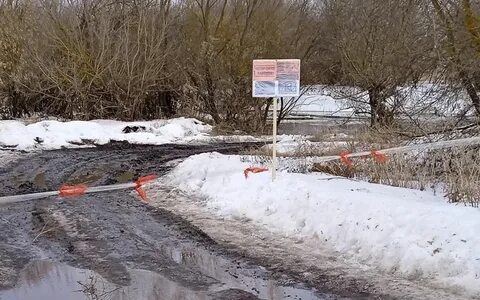 Половодье в мордовии 2024