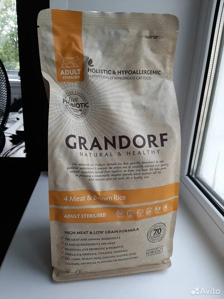 Grandorf для кошек стерилизованных 2 кг. Grandorf корм для кошек стерилизованных 4. Грандорф 4 мяса для кошек стерилизованных. Корм grandorf 4 c мяса для собак. Грандорф 4 мяса для собак.