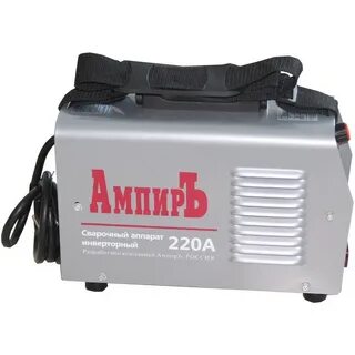 Сварка саи 220