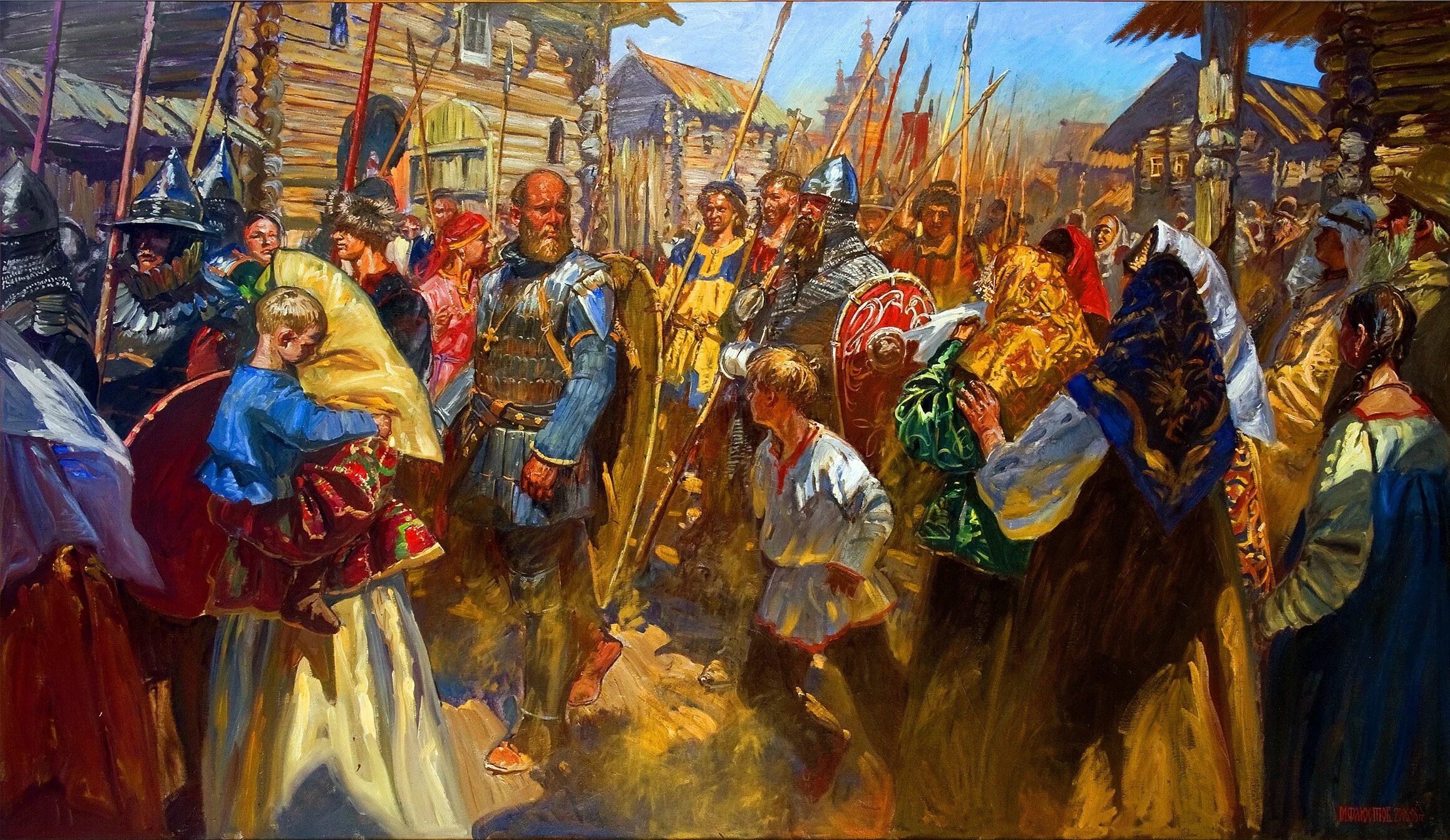Ополчение у восточных славян