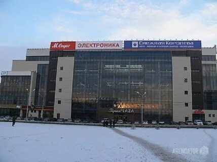 Плаза омск
