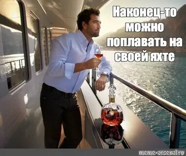 Мужчина стал богаче
