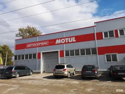 Автосервис тула
