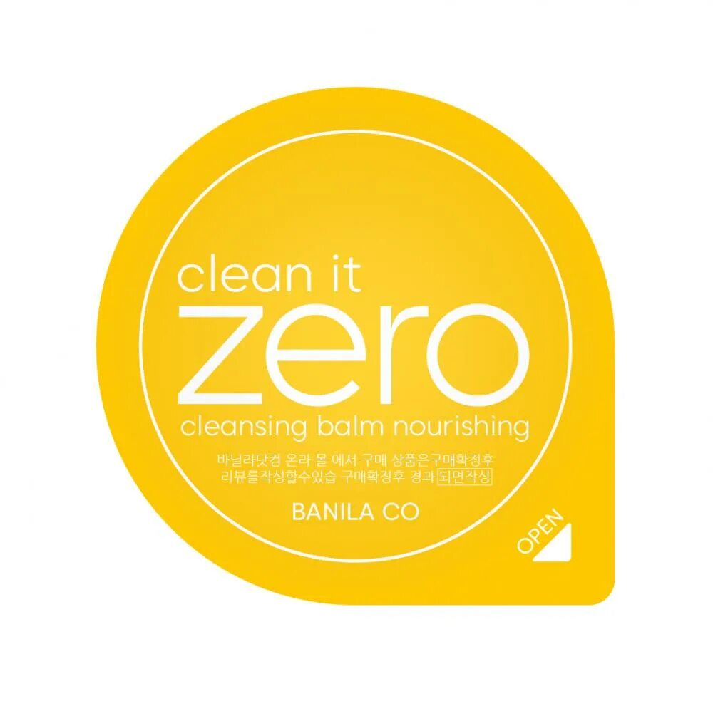 Clean it zero cleansing balm