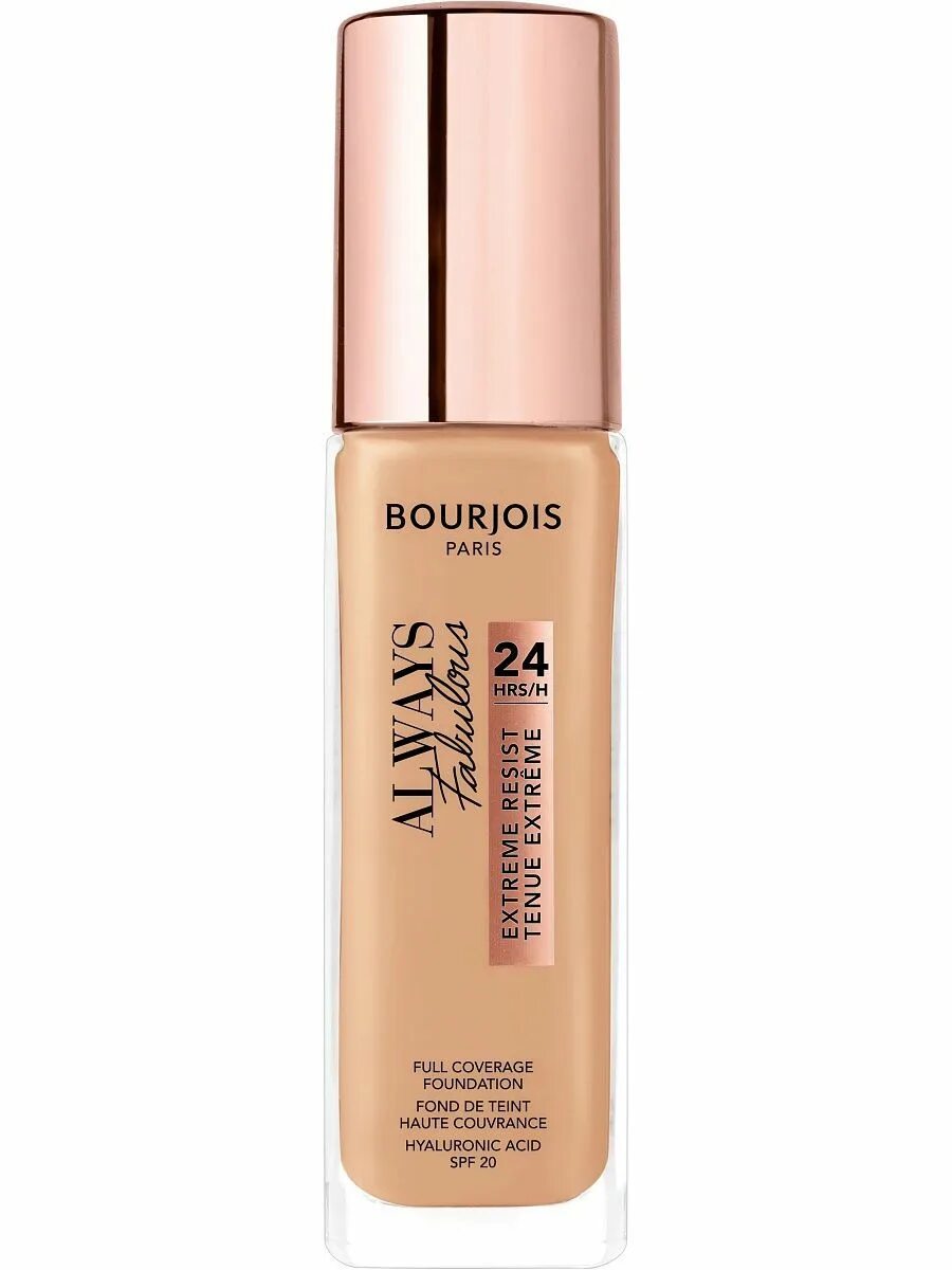 Буржуа тональный крем always fabulous. Тональный крем Bourjois always fabulous Full coverage Foundation тона. Bourjois тональный крем always fabulous Full coverage Foundation 200. Bourjois тональный крем always fabulous Full coverage оттенки.