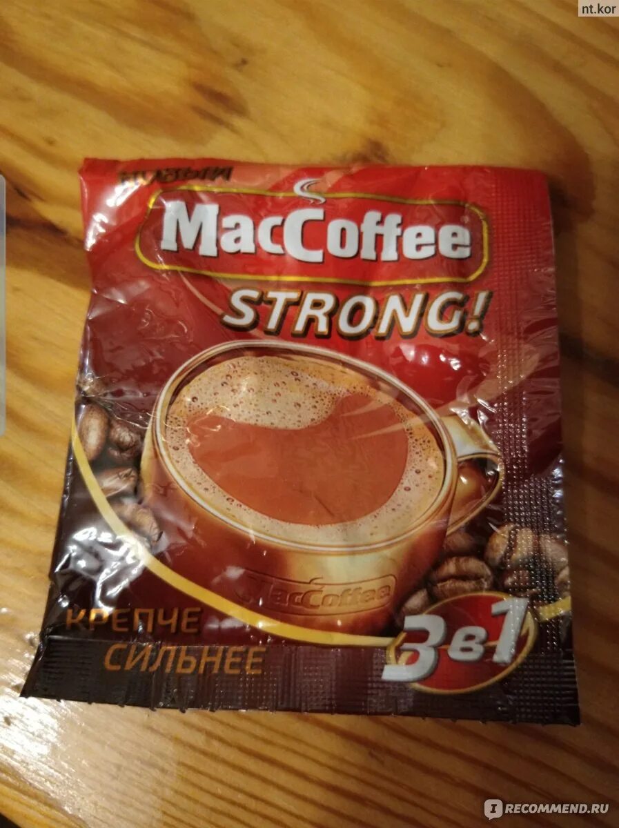 MACCOFFEE strong 3 в 1. Кофе 3в1 Маккофе Стронг. Маккофе оригинал, Стронг 3в1. Стронг кофе 3 в 1 Стронг. Strong coffee в люберцах