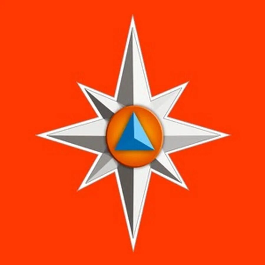 Гражданская оборона мчс значок. Основной символ мчс. Звезда надежды мчс. Звезда мчс. Звезда надежды мчс.