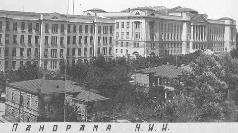 Индустриальный педагогический институт