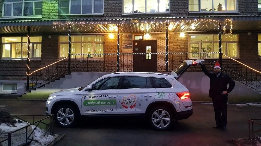 Владелец концерна порше. Ру. Finauto 2023. Машина добра. Adventure time джейк.