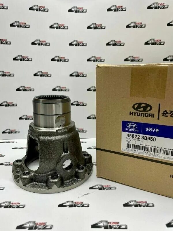 Дифференциал ix35. Дифференциал ix35. Дифференциал ix35. 45822-3b650. Дифференциал ix35.