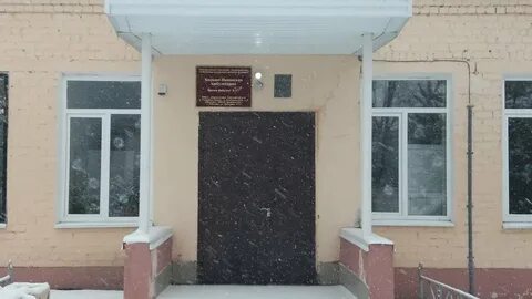 Больше црб