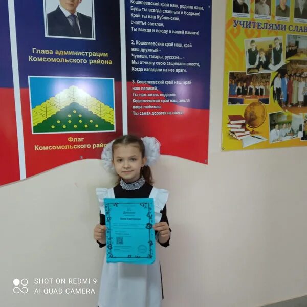 Профминимум 18 апреля 2025