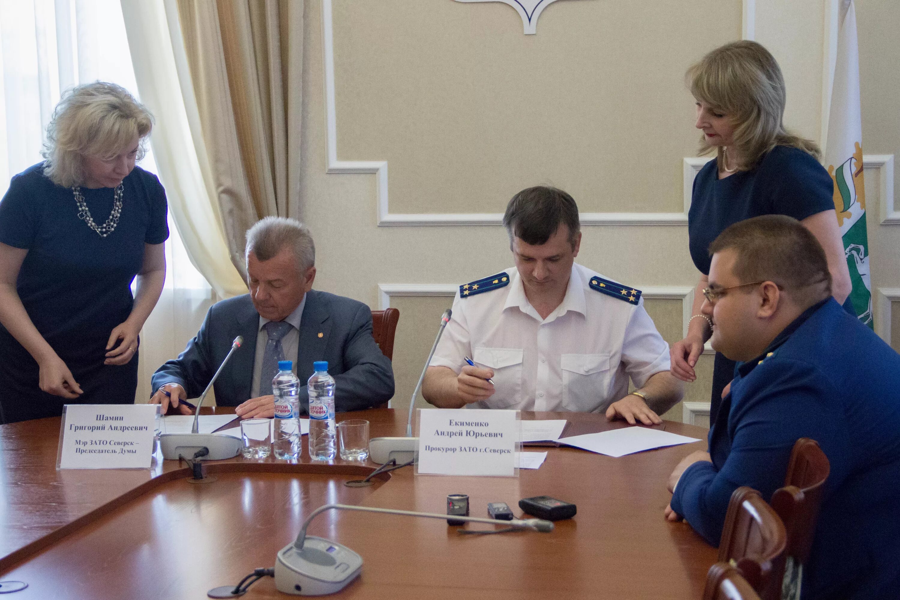 Сайт северского суда томской области. Голубева прокуратура зато Северск. Прокурор зато г Северск Томской области. Прокуратура г Северска. Прокурор зато г Северска.