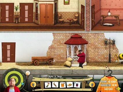 Игры которые играют в соседа
