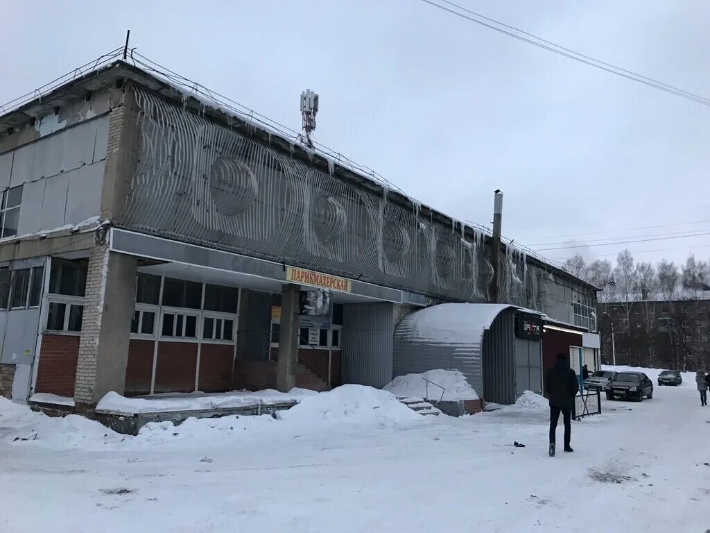 масштаб прокопьевск. 10 микрорайон 48 прокопьевск. ул. крупская 22 прокопьевск. проспект шахтеров 4 прокопьевск.