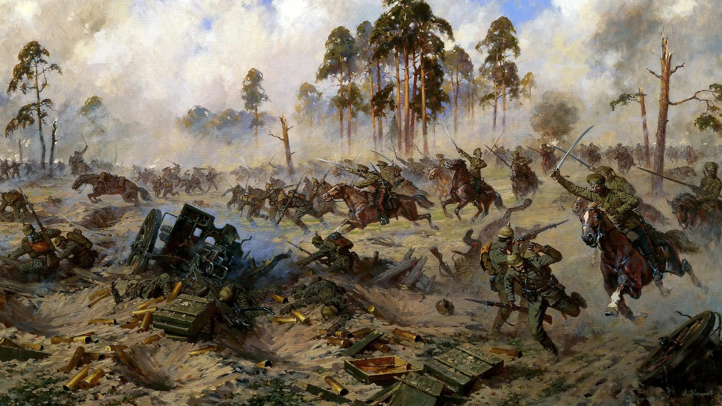 Атака Казаков в Восточной Пруссии Аверьянов 1914. Битва при Гумбиннене 1914.