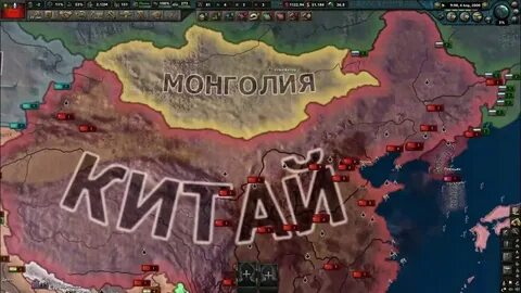 Millennium dawn hoi читы