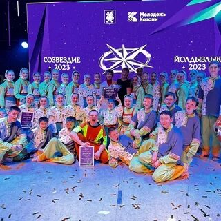 Танцевальная 2023 2024
