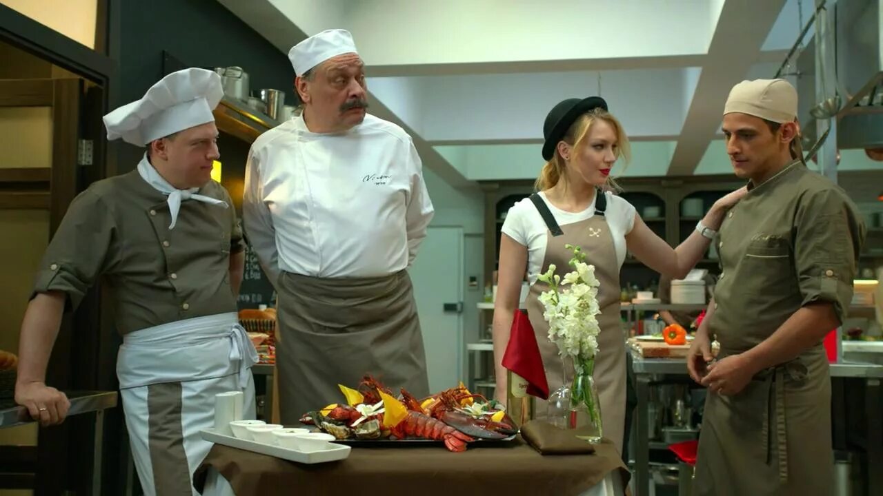 Владимир мухин су шеф. Кухня сериал 2022. Андрей чубченко генерал. Кирилл полухин лесник. Марк богатырев кухня 6 сезон.