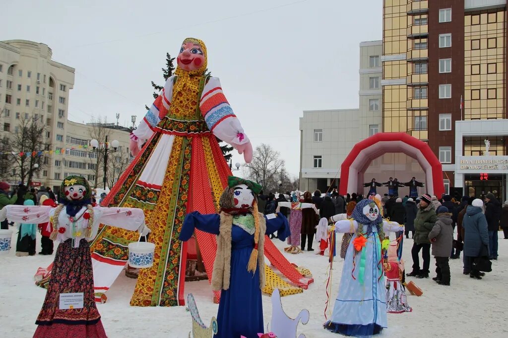 Масленица в дубне 2024