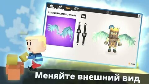 Когама играть
