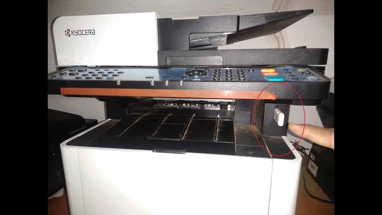 Ecosys m2040dn сканер. Kyocera m2040dn. 2040dn kyocera панель. куосера 2040. термобарабан kyocera 2040dn.