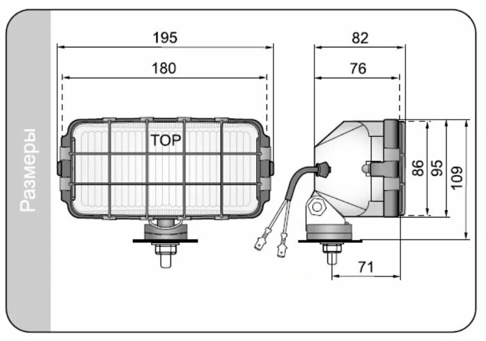 Противотуманные фары wesem. Wesem 2hpz 108.47. Wesem hp2. 11047. Противотуманная фара Wesem hp2. Wesem HP2.10847.