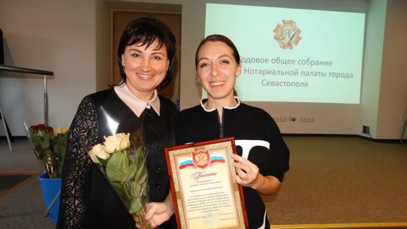 Астрахань работа нотариуса