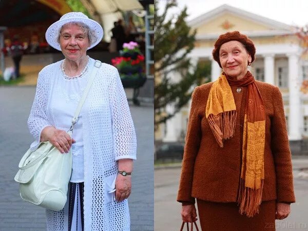 Полностью старых