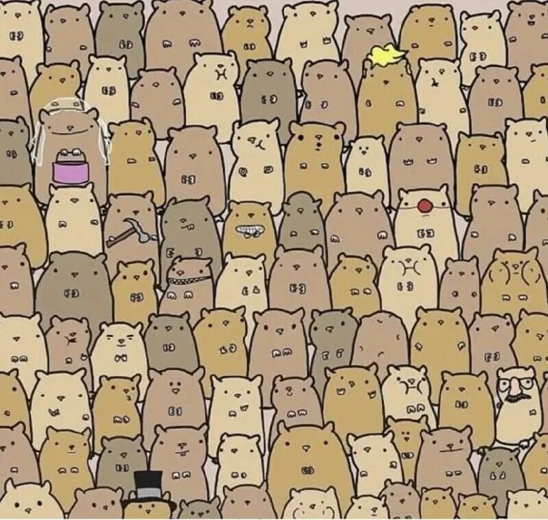 Найди среди. Картины на внимательность. Гергели дудас. Головоломка найди панду. Головоломка найди среди.