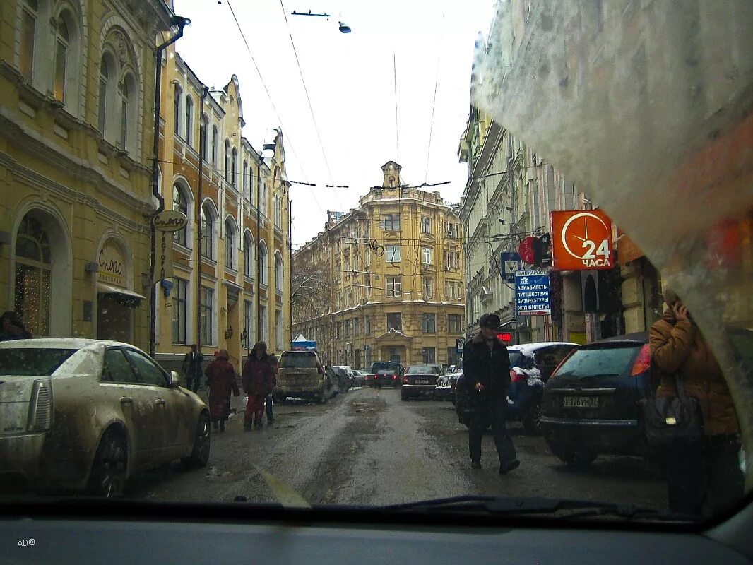 Москва нулевых. Москва 2009. Русские улицы. 2009 Год Москва улицы.