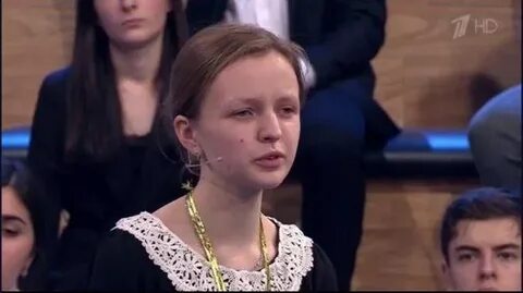 Умники и умницы полуфинал