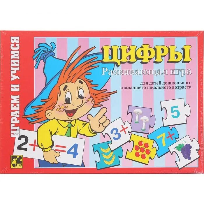 Настольная игра "цифры". Игра пазл цифры. Настольные игры фирмы Step Puzzle. Развивающая игра пазл умные игры цифры. Развивающая игра цифры