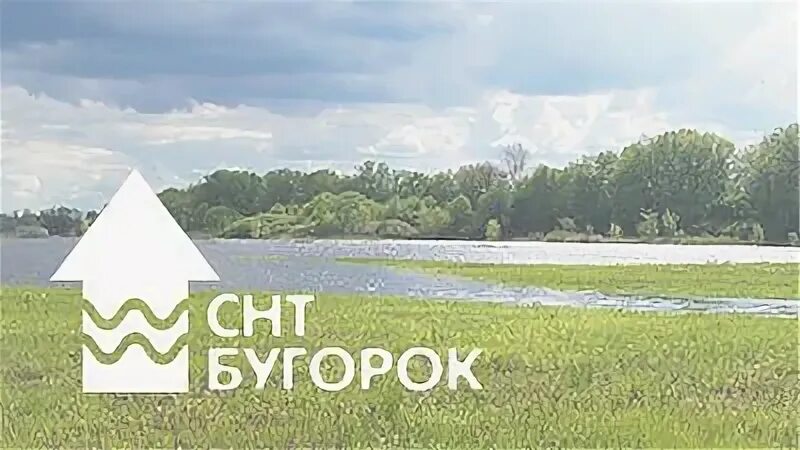 Снт бугорок уровень волги в самаре