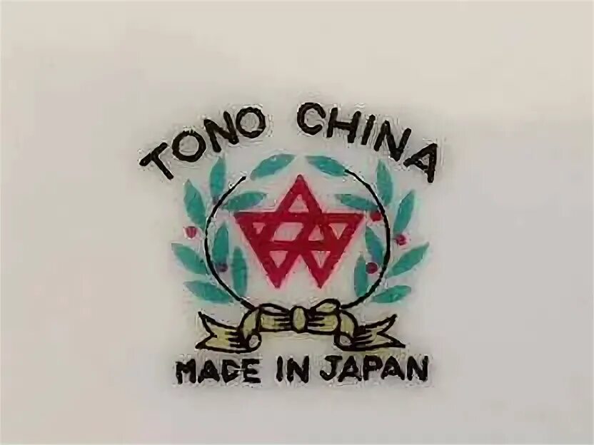 Тарелки made in Japan. Клеймо на тарелке made in China. Клеймо tono China made in Japan. Тарелки tono China СССР.