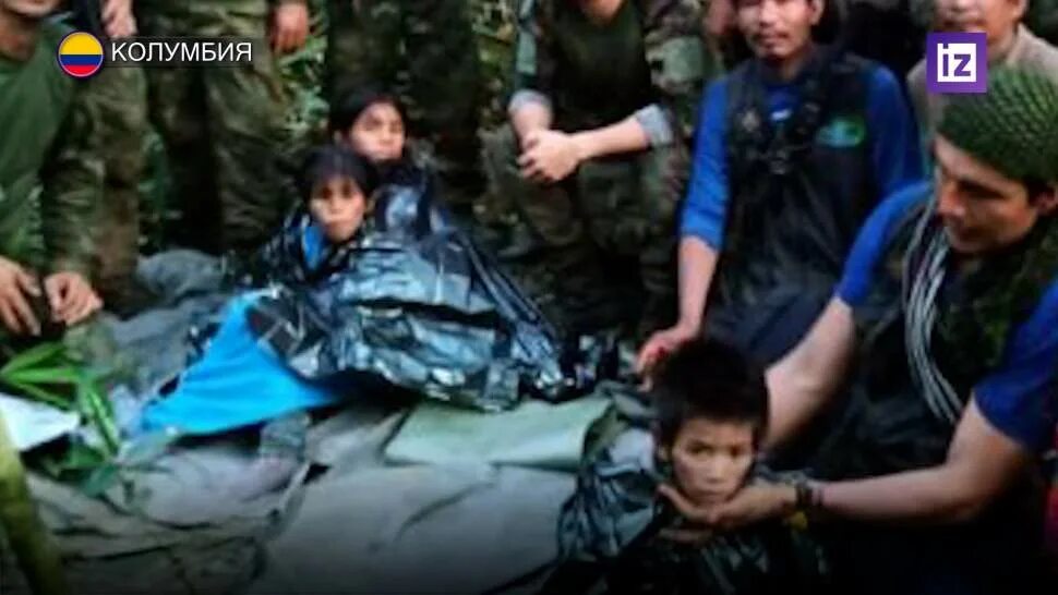 нашли выжившими детей