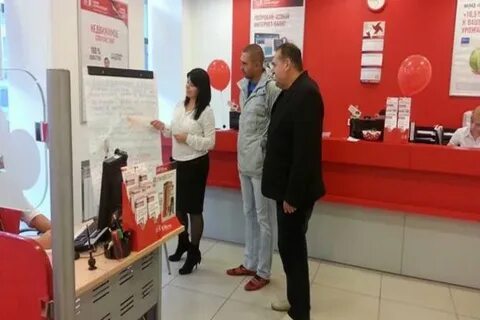 Сотрудники хоум кредит
