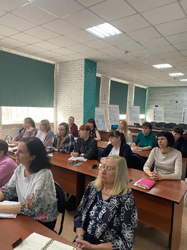 мбоу дпо научно методический центр