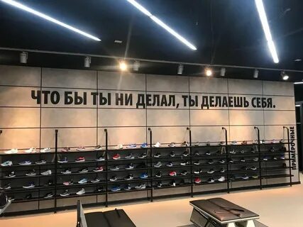 Sports point