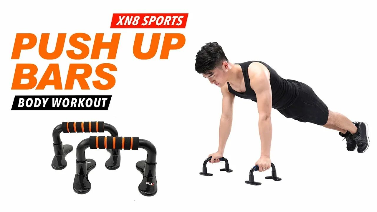 Push up Bars. Px-Sport Push up Bar pb011. Push up надпись. Пуш бар Focus. Push up battles