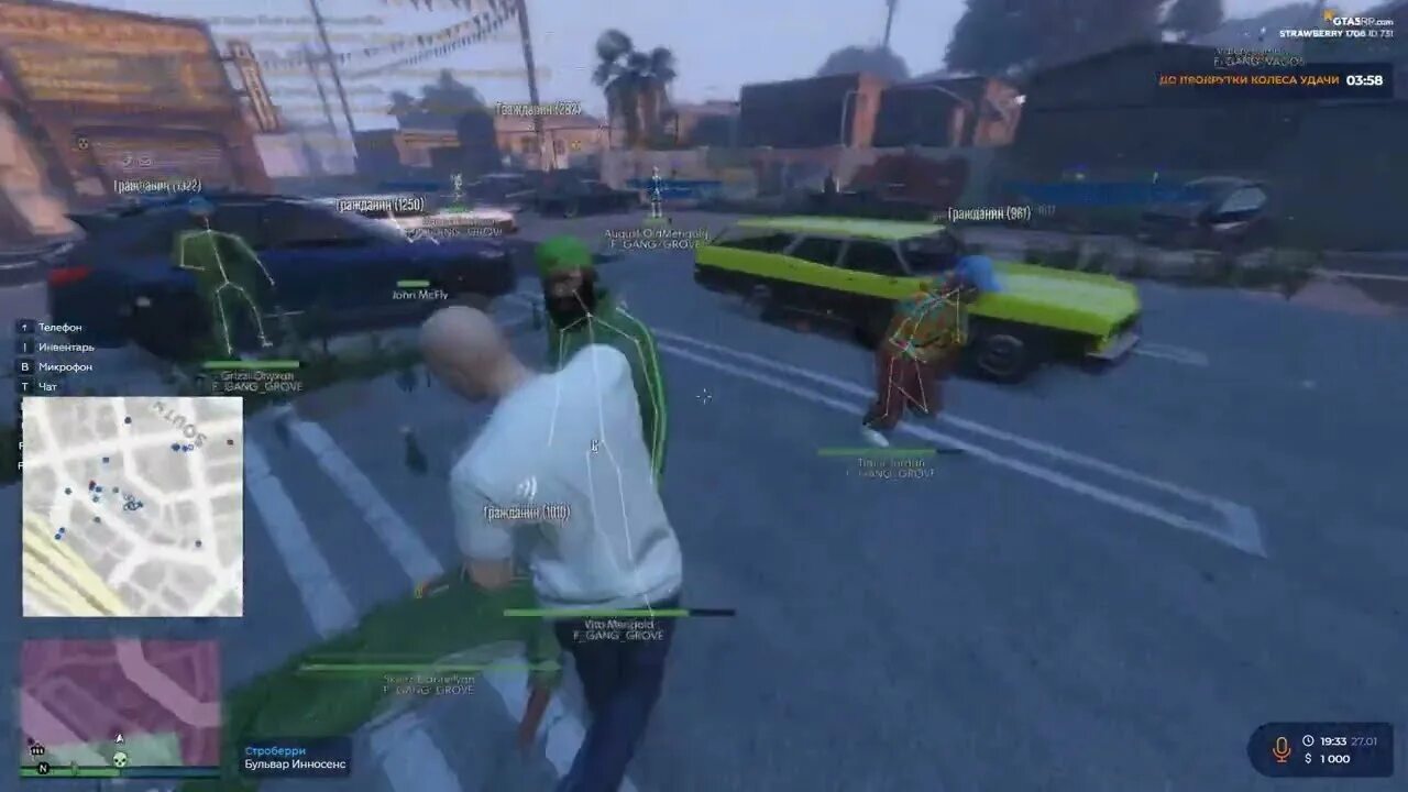 1337 чит гта 5. ГТА 5 РП Rage. 0x чит ГТА 5. 0x чит ГТА 5 РП. Читы на Rage MP GTA 5.