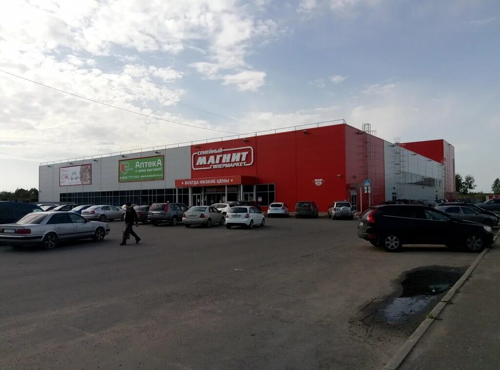 Гипермаркет великий. Купить магазин новгородская область. Великий новгород улица кочетова магнит. Лента великий новгород улица великая. Лента великий новгород псковская.