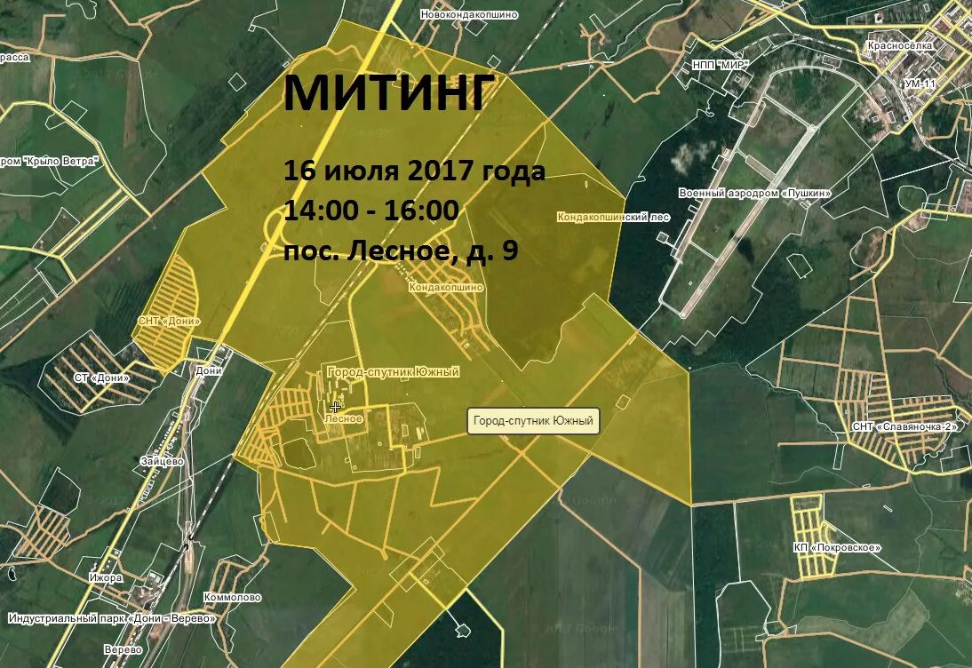 Где находится г южный. Город Спутник Южный СПБ. Город Спутник Южный генплан. Спутник Южный Пушкинский район. План застройки город Спутник Южный.