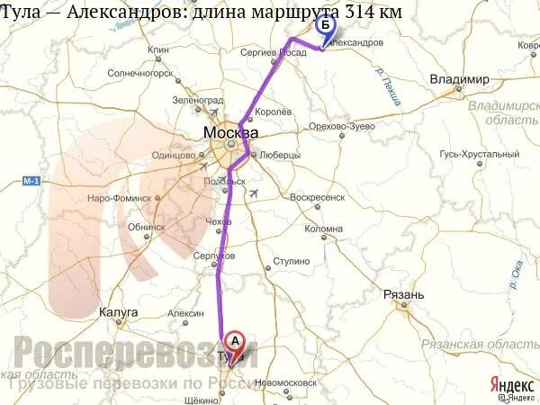 Тула город как добраться. От москвы до тулы. москва тула маршрут. тула москва карта маршрут. москва тула на машине маршрут на карте.