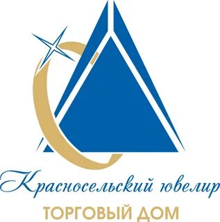 Красносельский ювелир