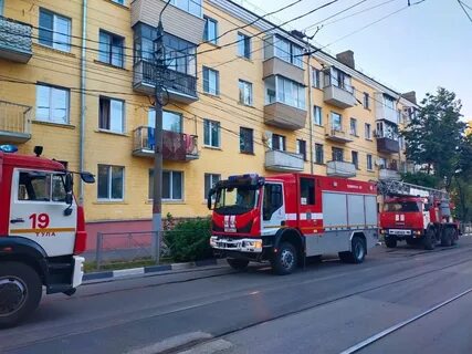 Тревога в туле сегодня