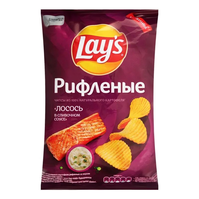 Чипсы картофельные lay's рифленые сливочный лосось 140г. Чипсы lays рифленые лосось. Чипсы lays рифленые лосось в сливочном. Чипсы Лейс 140г рифл.